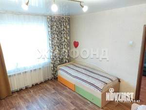 3-к квартира, вторичка, 61м2, 1/9 этаж