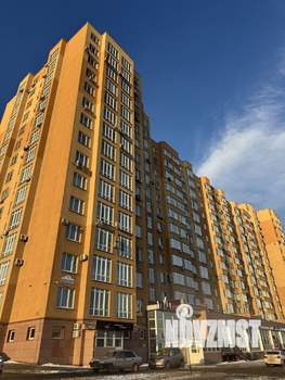 2-к квартира, вторичка, 56м2, 14/14 этаж