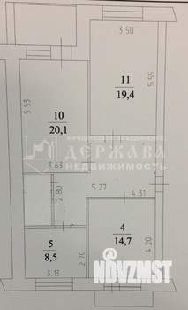 3-к квартира, вторичка, 80м2, 2/5 этаж