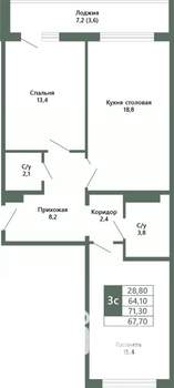 2-к квартира, вторичка, 68м2, 7/15 этаж