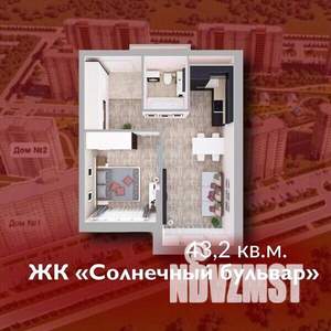 1-к квартира, строящийся дом, 43м2, 7/8 этаж
