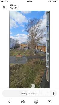 Студия квартира, вторичка, 25м2, 3/9 этаж