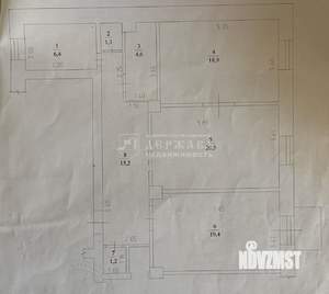 3-к квартира, вторичка, 87м2, 4/5 этаж