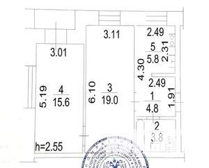 2-к квартира, вторичка, 50м2, 4/12 этаж