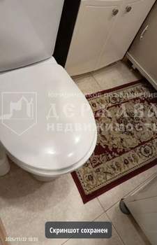 2-к квартира, вторичка, 45м2, 1/5 этаж