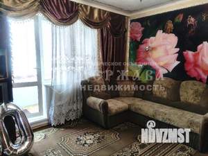 3-к квартира, вторичка, 61м2, 5/9 этаж