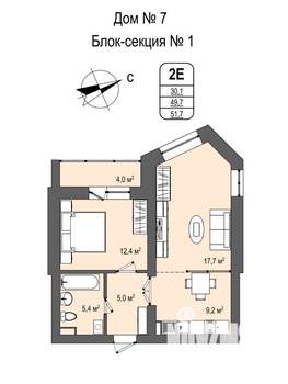 2-к квартира, строящийся дом, 52м2, 1/9 этаж