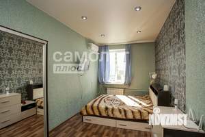 3-к квартира, вторичка, 81м2, 2/3 этаж