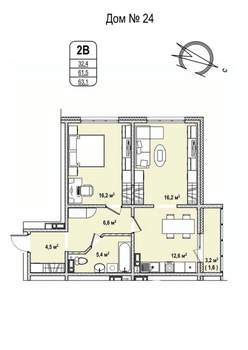 2-к квартира, строящийся дом, 63м2, 17/17 этаж