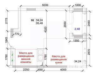 1-к квартира, вторичка, 35м2, 7/15 этаж