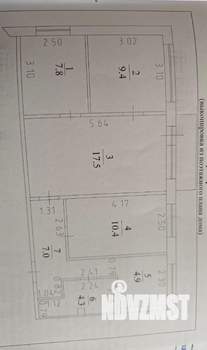 4-к квартира, вторичка, 61м2, 3/5 этаж