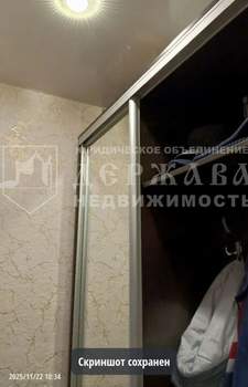 2-к квартира, вторичка, 45м2, 1/5 этаж