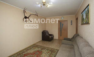 3-к квартира, вторичка, 61м2, 3/9 этаж