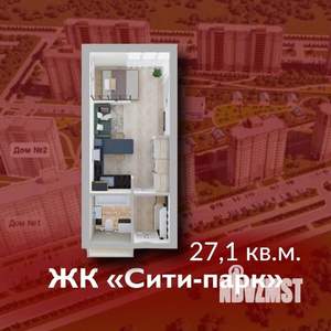 1-к квартира, вторичка, 27м2, 14/15 этаж