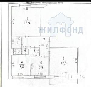 3-к квартира, вторичка, 72м2, 7/9 этаж