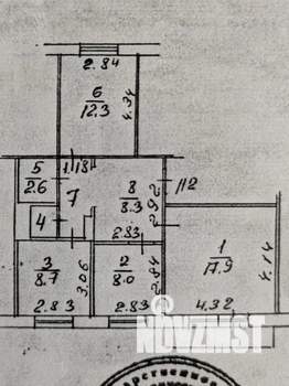 3-к квартира, вторичка, 63м2, 4/8 этаж