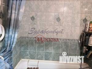 2-к квартира, вторичка, 50м2, 1/9 этаж