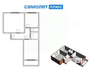 2-к квартира, вторичка, 48м2, 7/9 этаж
