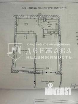 2-к квартира, вторичка, 47м2, 5/5 этаж