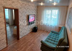 3-к квартира, вторичка, 61м2, 1/9 этаж