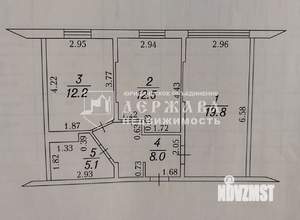 3-к квартира, вторичка, 57м2, 3/5 этаж