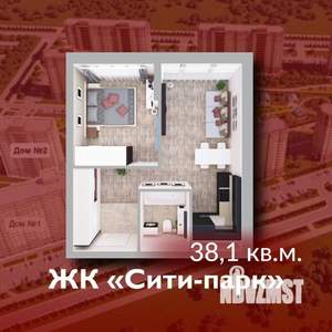 1-к квартира, вторичка, 38м2, 6/15 этаж