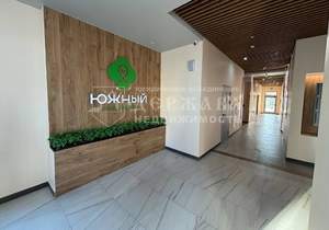 Студия квартира, вторичка, 76м2, 14/15 этаж