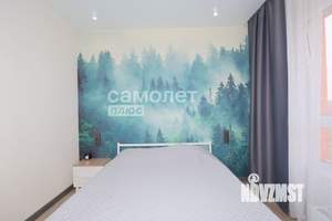 2-к квартира, вторичка, 49м2, 9/14 этаж