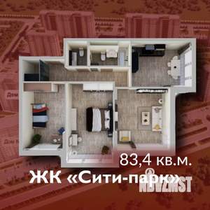 Студия квартира, вторичка, 83м2, 2/15 этаж