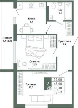 2-к квартира, вторичка, 53м2, 10/15 этаж