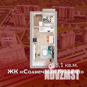 Студия квартира, вторичка, 28м2, 1/7 этаж