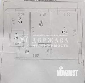 2-к квартира, вторичка, 42м2, 3/5 этаж