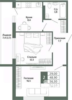 2-к квартира, вторичка, 53м2, 6/15 этаж
