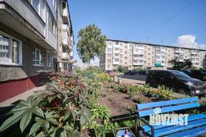 1-к квартира, вторичка, 30м2, 5/5 этаж