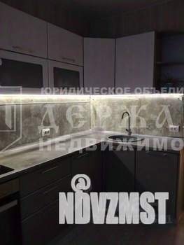 3-к квартира, вторичка, 62м2, 7/10 этаж