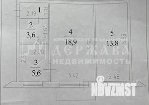 2-к квартира, вторичка, 44м2, 4/5 этаж