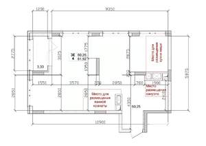 3-к квартира, вторичка, 60м2, 8/15 этаж