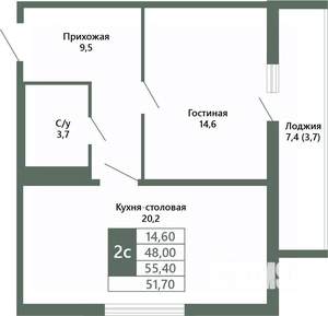 2-к квартира, вторичка, 52м2, 3/15 этаж