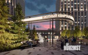 4-к квартира, вторичка, 110м2, 8/15 этаж