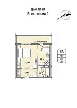 1-к квартира, строящийся дом, 37м2, 8/16 этаж