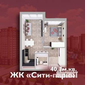 1-к квартира, строящийся дом, 41м2, 6/15 этаж