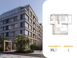 Студия квартира, вторичка, 36м2, 2/15 этаж