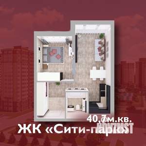 1-к квартира, строящийся дом, 41м2, 6/15 этаж