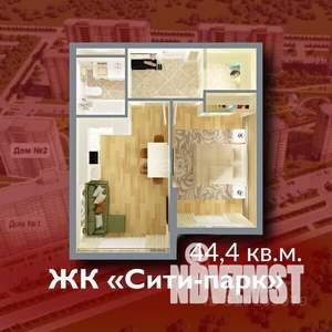 2-к квартира, строящийся дом, 44м2, 15/15 этаж