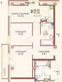 3-к квартира, сданный дом, 52м2, 7/15 этаж