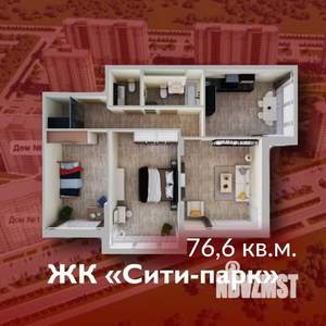 3-к квартира, строящийся дом, 77м2, 2/15 этаж