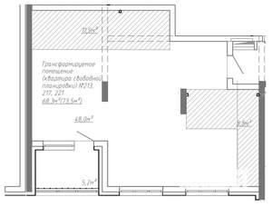 3-к квартира, вторичка, 74м2, 3/8 этаж