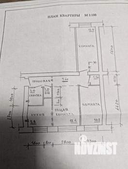 3-к квартира, вторичка, 54м2, 5/5 этаж