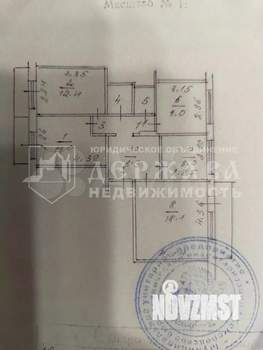 4-к квартира, вторичка, 75м2, 9/9 этаж