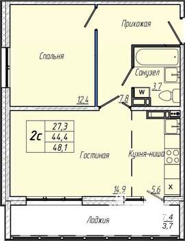1-к квартира, вторичка, 48м2, 16/17 этаж
